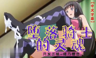 欧美艳星juliaann-国产一区二区成人-成人AV