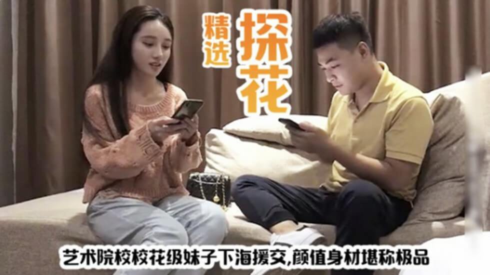 爱爱精品-69久久夜色精品国产69乱青草-成人AV