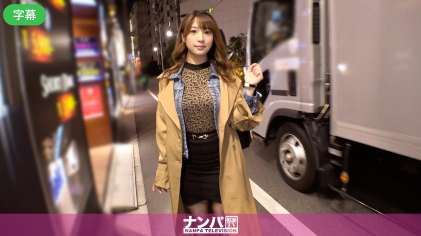 乔巴罗宾发琴cnn-在线精品视频一区-成人AV