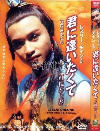 欲望的火花在线观看-黄色的网站免费在线观看-成人AV