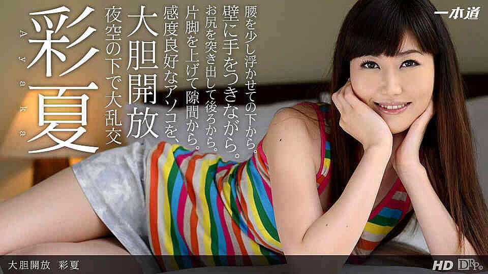 人人妻人人摸-日本一区2区-成人AV