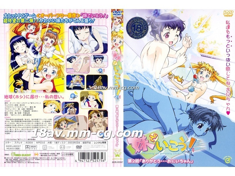 69hdxxxx-天堂亚洲精品-成人AV