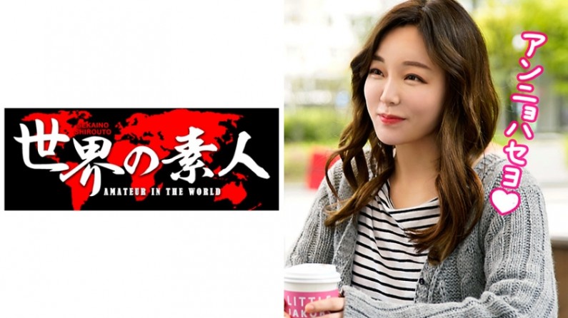 欧美专区第二页-国内精品久久精品-成人AV