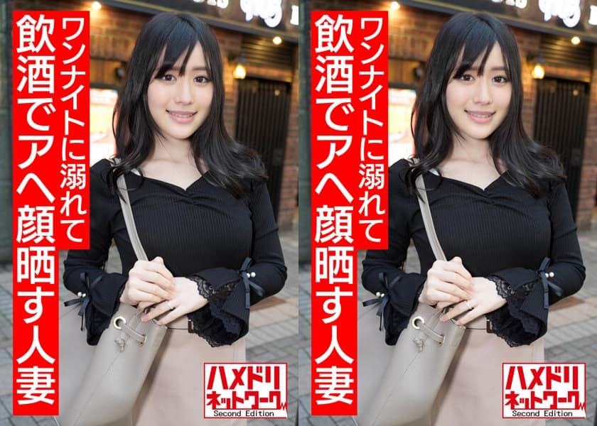 成人福利av-久久精品免视看国产成人2021-成人AV