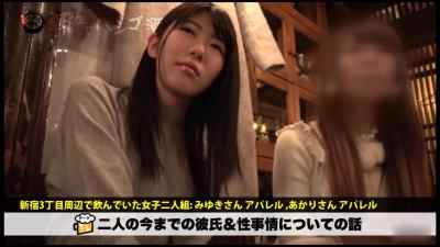 AV老司机在线-久久精品国产电影-成人AV