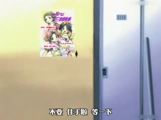 制服丝袜在线视频-91精品久久久久久综合-成人AV