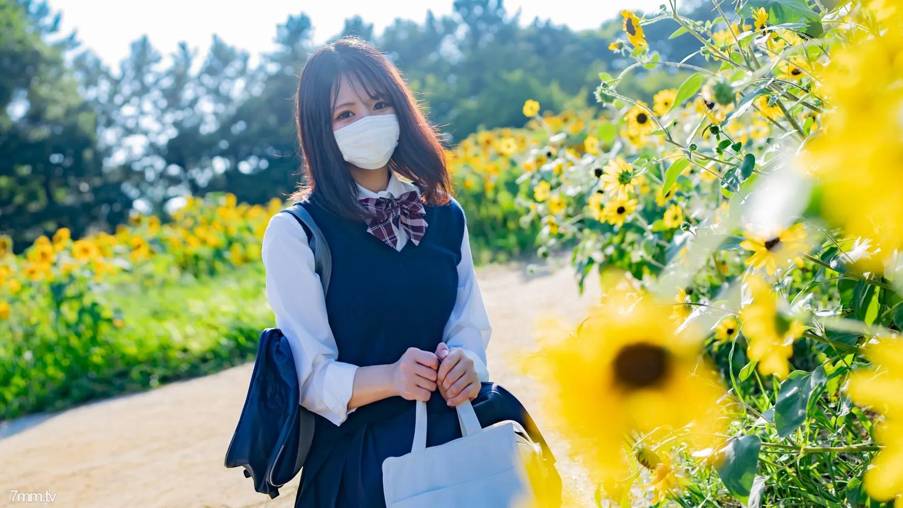 草莓短视频-国产婷婷综合-成人AV