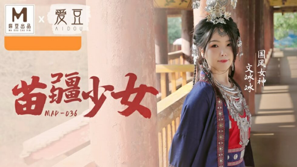 蜜臀久久99网-国产欧美日韩在线一区-成人AV