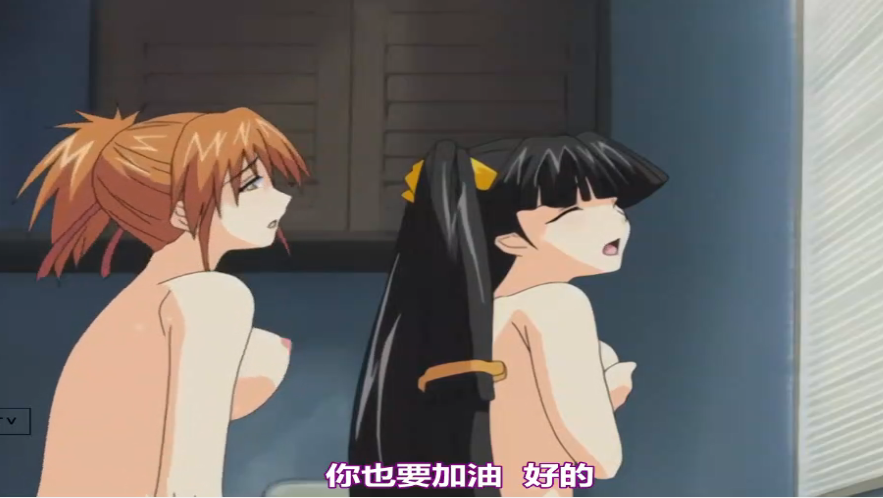 免费看黄视频软件下载-久草综合在线-成人AV