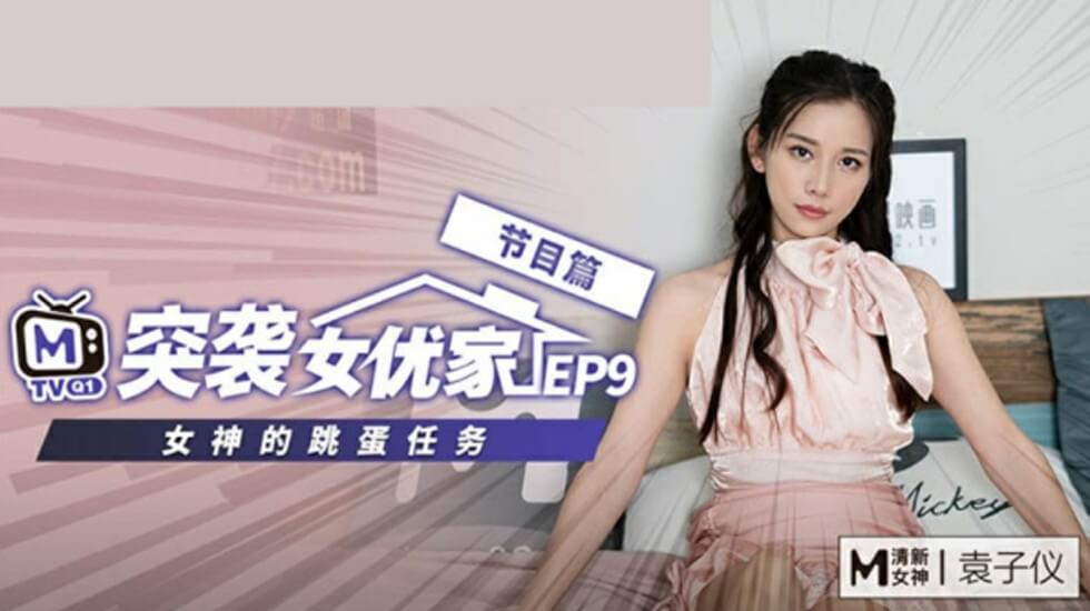 tubevideohd-另类欧美日韩-成人AV