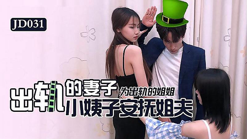 精品人人爽-日本中文字幕在线观看视频-成人AV