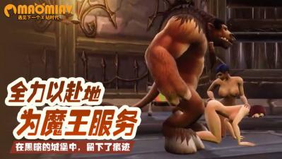 wwwwww.日本SM调教-a在线视频观看-成人AV