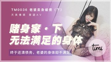 大力金刚在线-黄色成人在线网站-成人AV