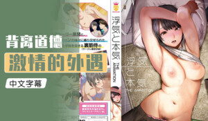 亚洲欧美日韩成人-五月亚洲综合-成人AV