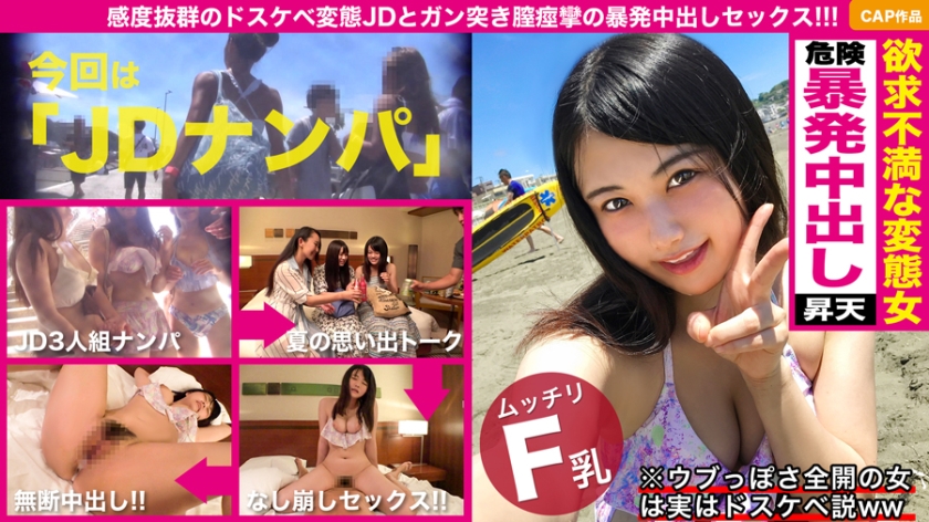 丰满少妇一级毛片在线-久久中文字-成人AV