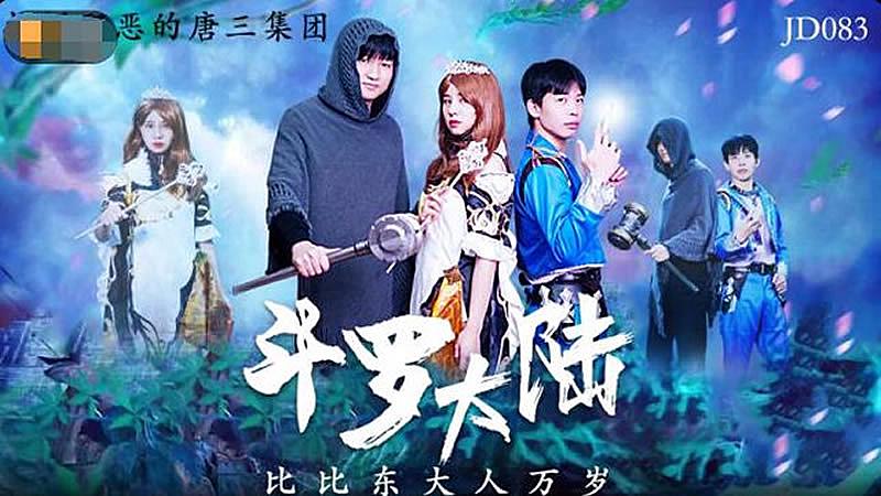 jizzwwwxxx-久久中国国产-成人AV