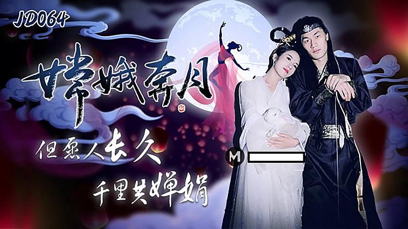 约吧大明星第一季免费观看完整版-欧美国产精品久久-成人AV