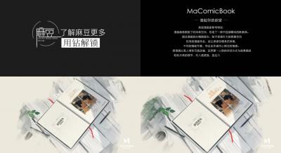 久久久久久国产良品-国产99久久久久久免费看-成人AV