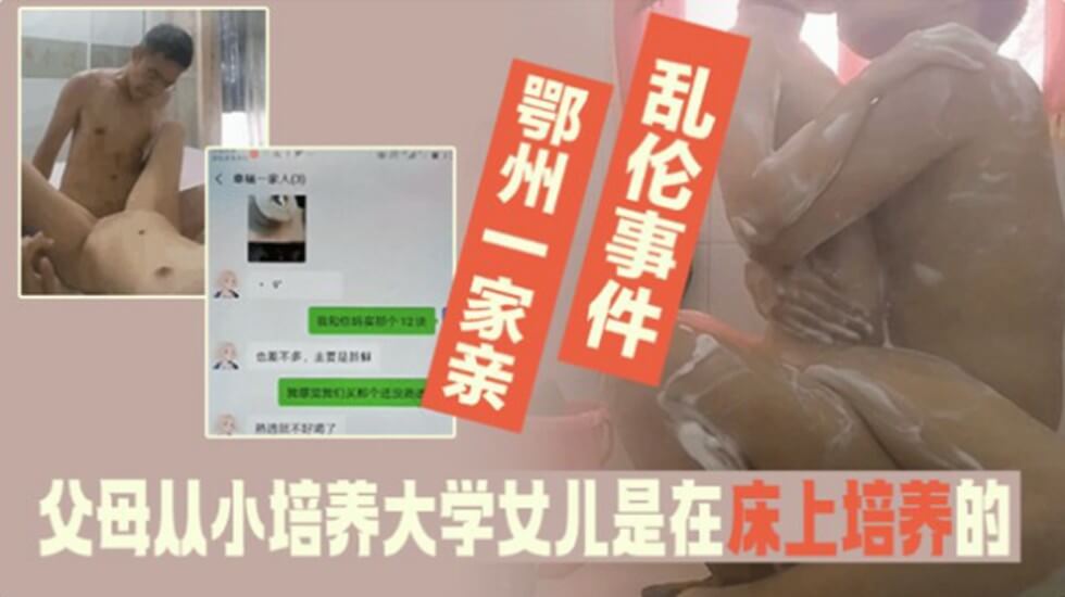 毒爱 电视剧-99精品热视频-成人AV