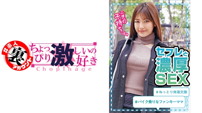 一级美女大片-亚洲人成网在线观看-成人AV