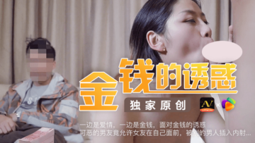 男人和女人黄色片-欧美一级视频免费看-成人AV