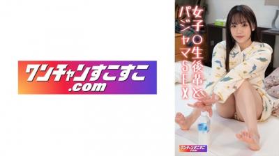 国产做受高潮漫动-亚洲高清资源在线-成人AV