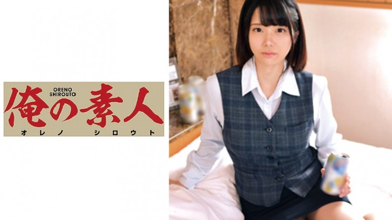 骨语1全集免费观看-在线精品亚洲欧美日韩国产-成人AV