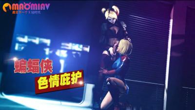 天天综合网在线-一区不卡av-成人AV