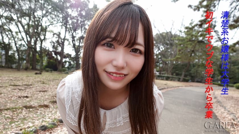 **裸体**毛片-国产精品99在线观看-成人AV