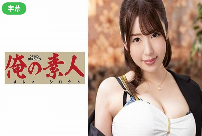 女生叉开腿让男生操-操碰在线视频-成人AV