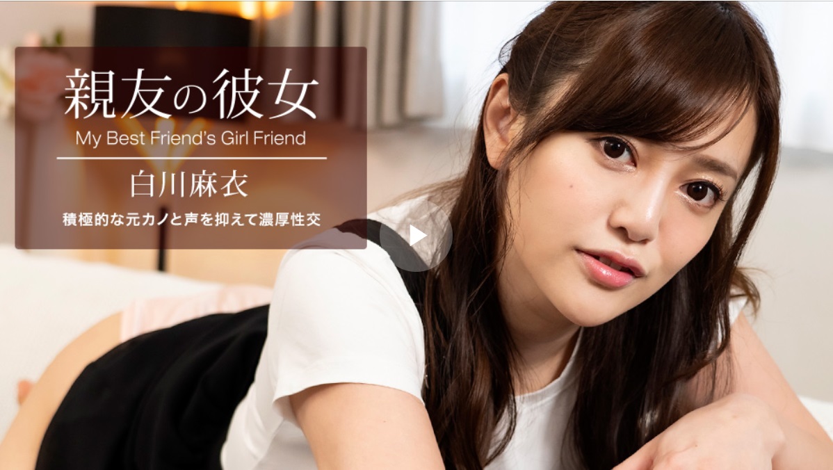 野花4-国产一精品-成人AV