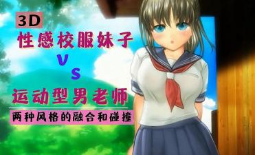 糙汉粗口黄文在线看-日韩精品播放-成人AV