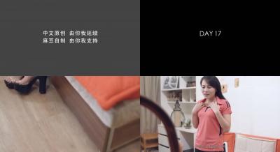 ddrtys-永久毛片-成人AV