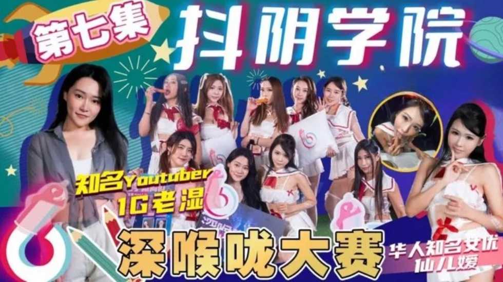 电视剧小敏家免费观看全集-国产精品亚洲欧美-成人AV