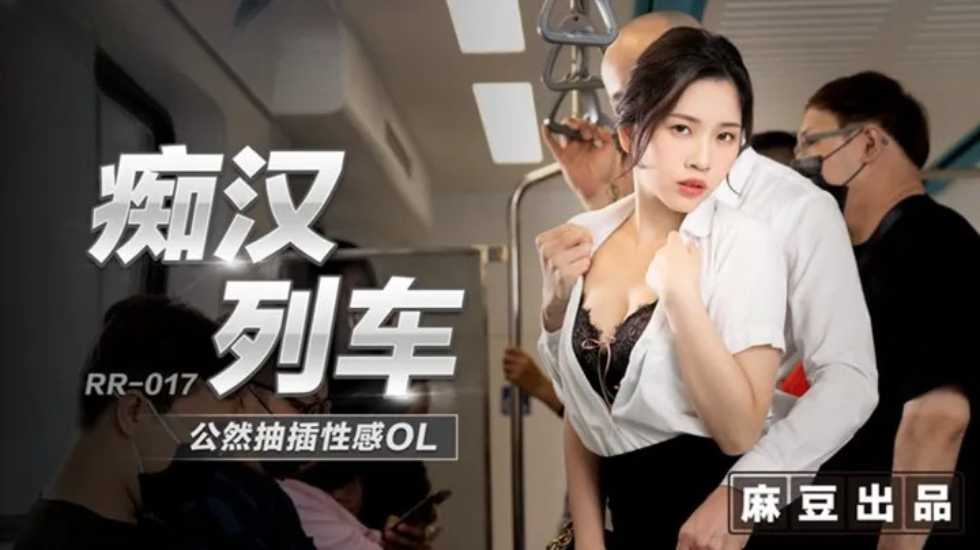 深山中的修道者-国产一区二区三区av网站-成人AV