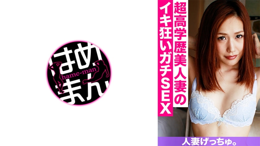 鬼娃回魂4-久久伊人色综合-成人AV