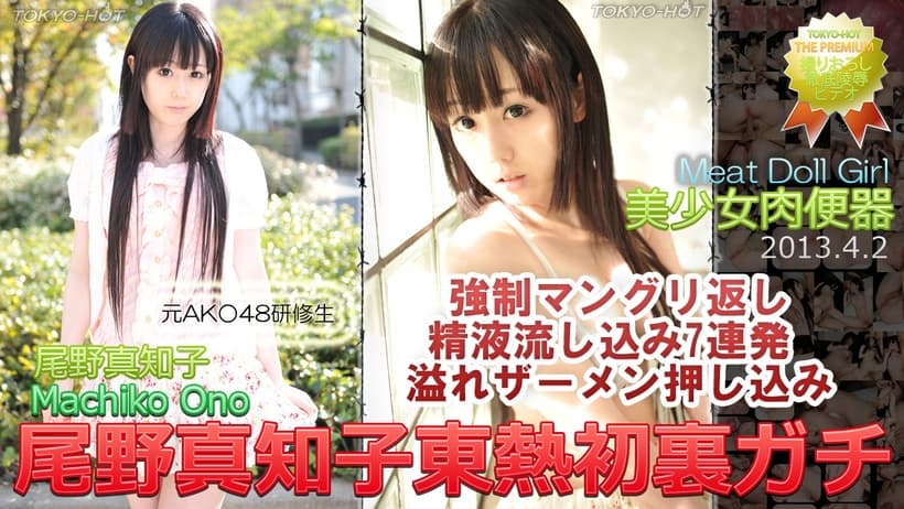 吾爱淘-国产午夜在线播放-成人AV