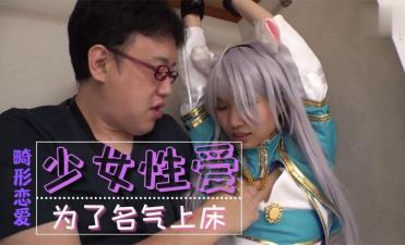 亚洲人成在线播放-国产乱码精品一区二区三区中文-成人AV