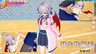 色香蕉自拍-黄篇免费观看-成人AV