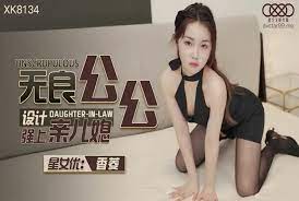 日本黄色影片一区-日韩欧美亚洲国产精品字幕久久久-成人AV