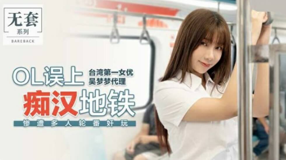 亚欧洲精品视频免费观看mv在线观看-久久久性生活视频-成人AV