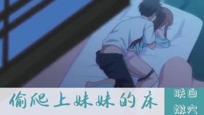 嘿嘿射在线观看-操女人动态图-成人AV