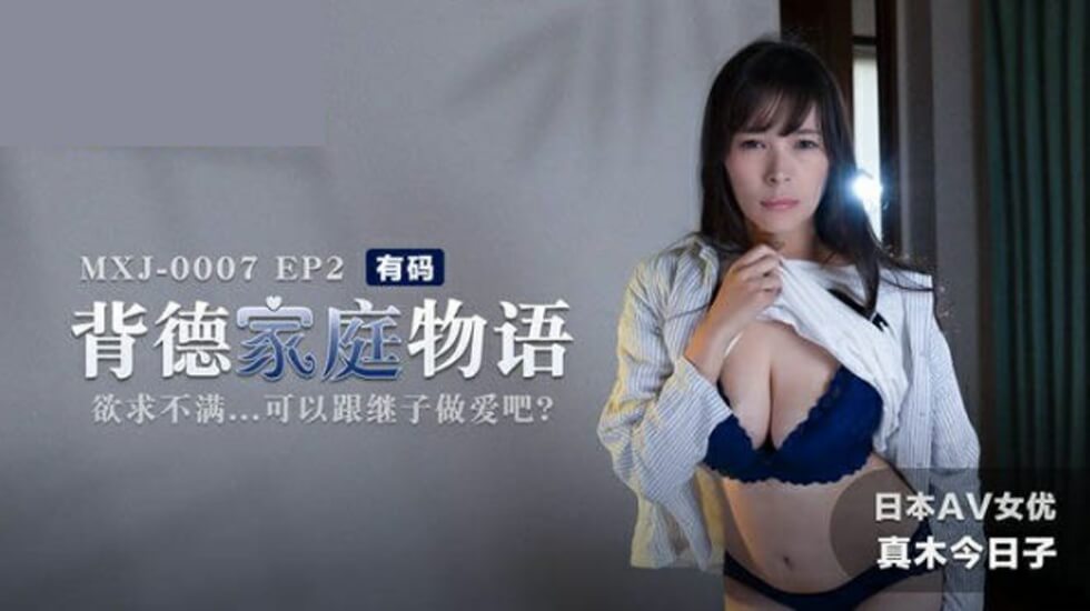 电视剧《北上》免费观看看剧剧院-91网站观看-成人AV