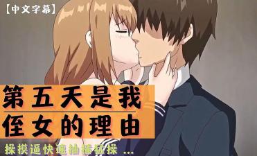 女人与公拘交酡zozo-97精品国产手机-成人AV