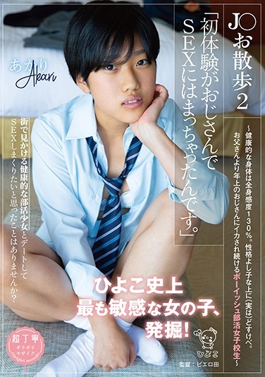 又黄又爽又高潮视频-日本一级特黄毛片高清视频-成人AV