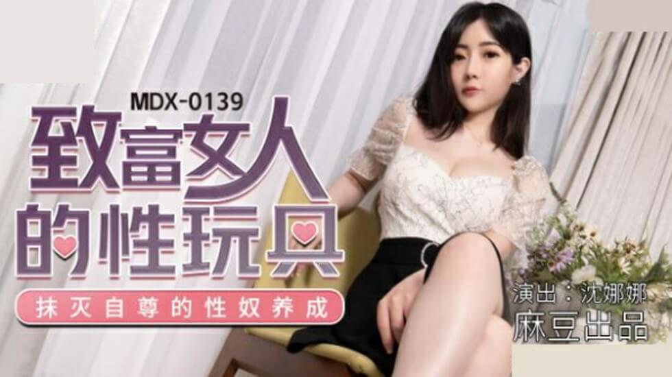 神雕侠侣黄色小说-久久视频这里有精品-成人AV