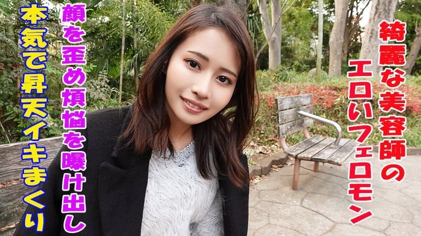 欧美日韩国产二区-在线网址你懂的-成人AV