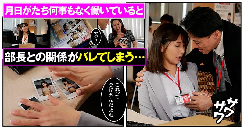 吴梦梦淫AVmm-007-久久综合免费视频-成人AV