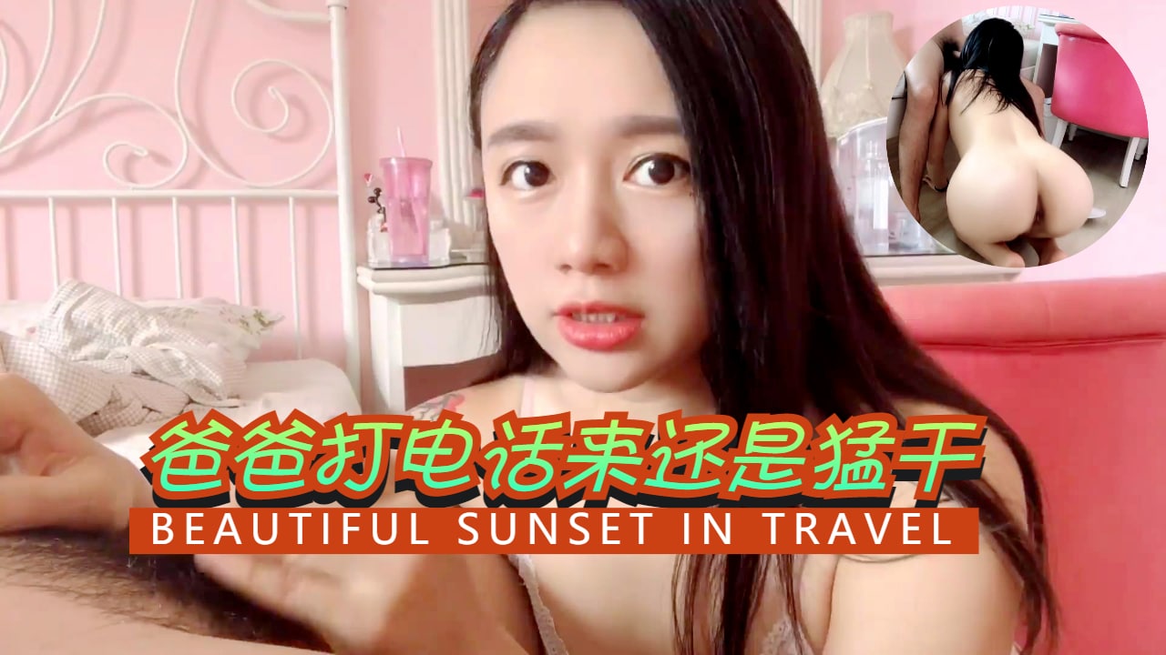 yyyy4488影院免费观看影视-一区二区精品久久蜜精品-成人AV