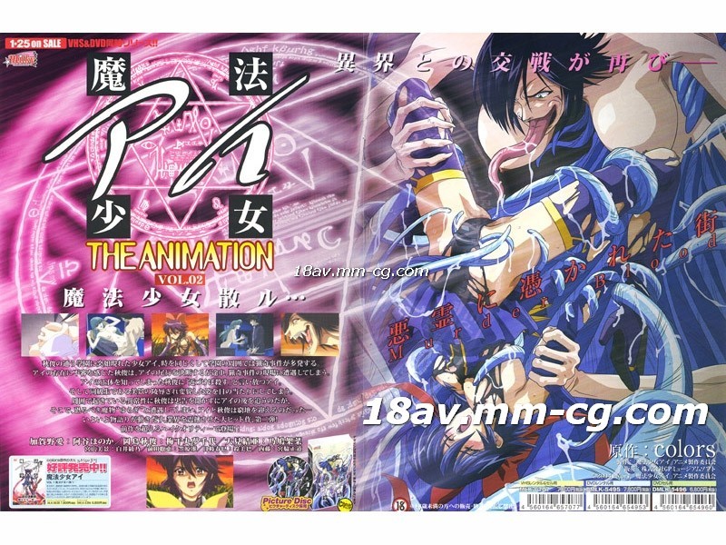 成人综合在线视频-国产成人8x人免费入口-成人AV